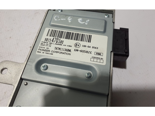 Руль Citroen C4 III e-C4  2020 -  года 9815470180      