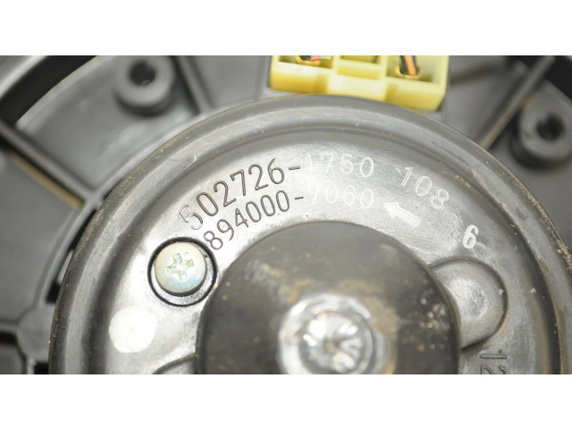 Вентилятор печки 5027261750 Subaru Forester SH