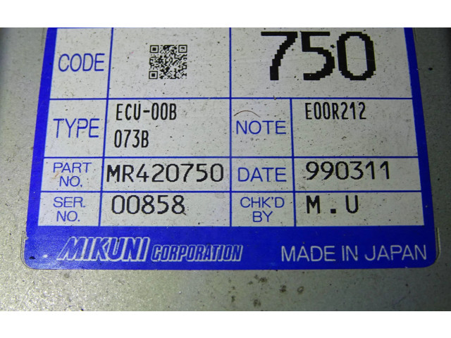 Блок управления MR420750 Mitsubishi Galant