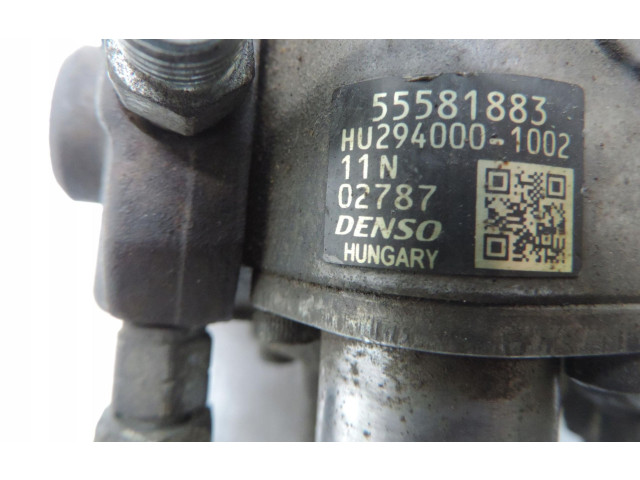 Топливный насос