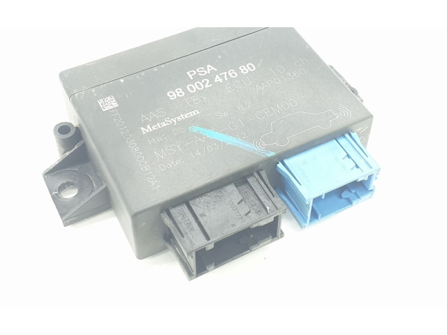 Блок управления 9800247680, 1607733480   Peugeot 5008