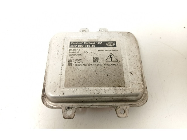 Блок управления Xenon