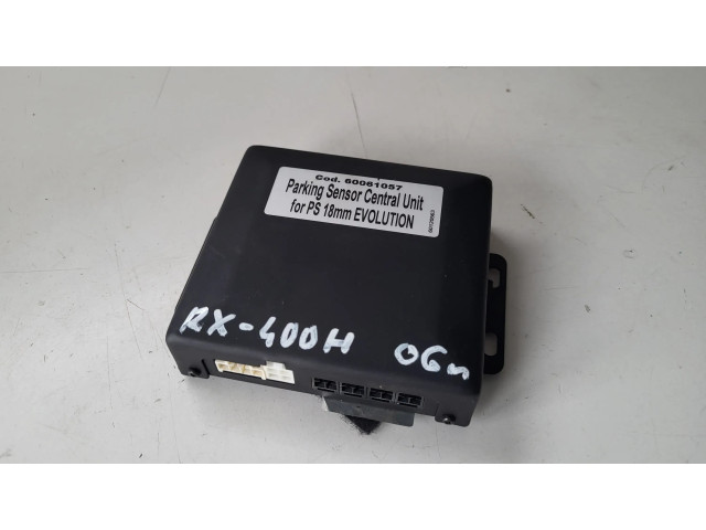 Блок управления парковки