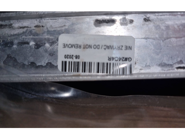 Радиатор охлаждающей жидкости