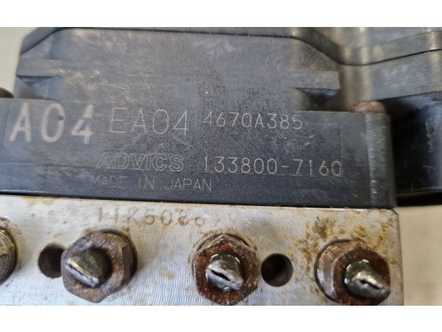 Блок АБС 4670A385, 1338007160 Mitsubishi L200 2006 - 2014 года
