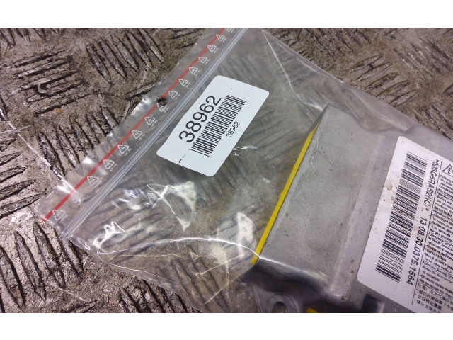 Блок подушек безопасности 5C0959655B Skoda Yeti (5L)