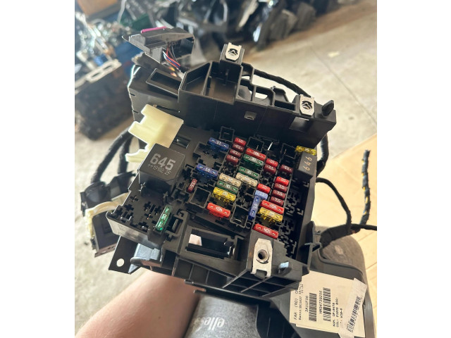 Блок предохранителей     Skoda Kodiaq    