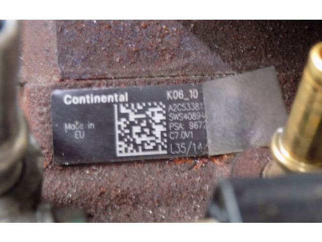 Топливный насос