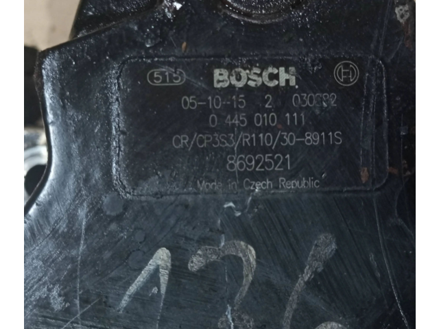 Топливный насос