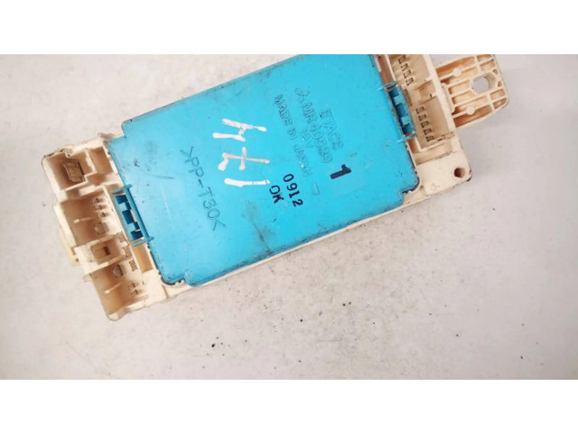 Блок предохранителей mr40589 Mitsubishi Galant