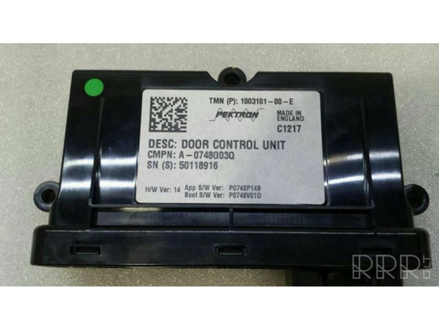 Блок управления дверью