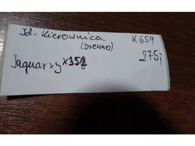 Lenkrad Jaguar XJ X351 2009 - 2019 года K659