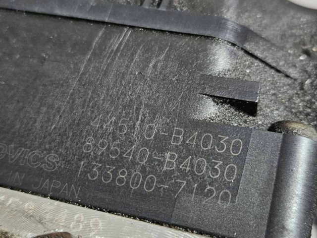 Блок АБС 1338007120, 89540B4030 Daihatsu Terios