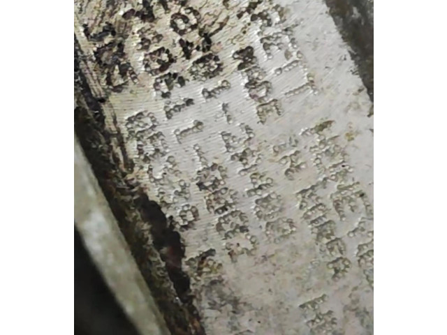 Turbodmychadlo Турбина 28201-2A400 KIA Rio