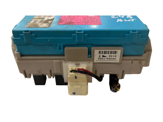 Блок предохранителей MR587875, G8C223M3C Mitsubishi Outlander