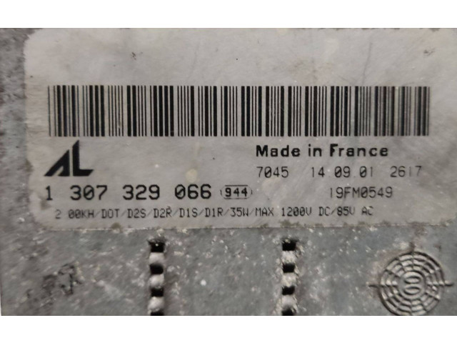 Блок управления Xenon