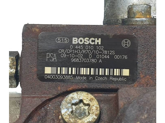 Топливный насос