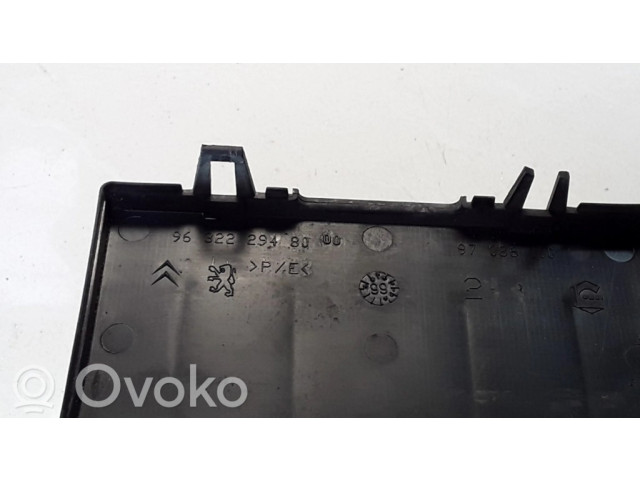 Блок предохранителей 9632229480, 97086100 Citroen Xsara