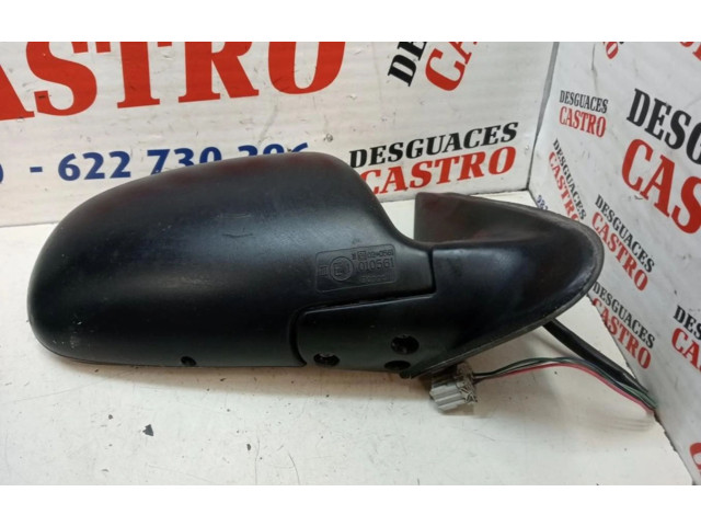 Зеркало электрическое        Honda Civic  1974 - 1976 года   