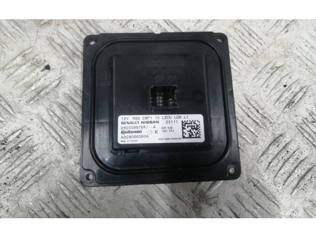 Блок управления Xenon