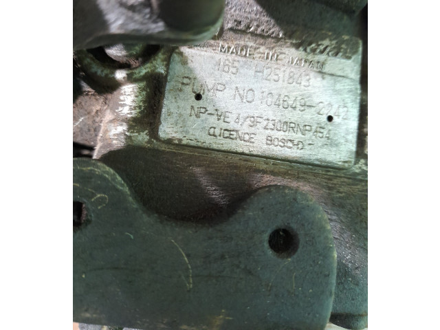 Топливный насос