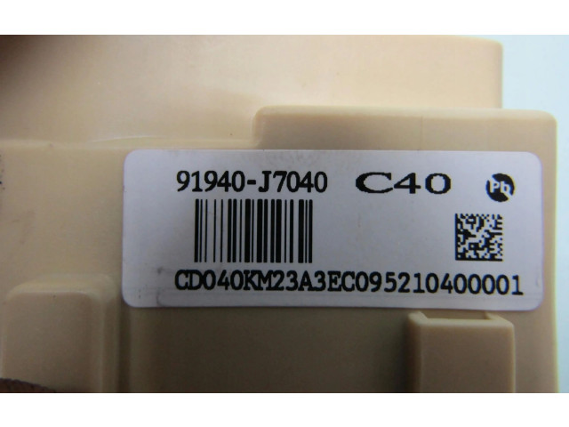 Блок предохранителей  91940J7040   KIA Xceed    