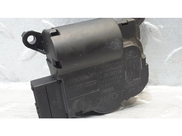 Двигатель задвижки потока воздуха