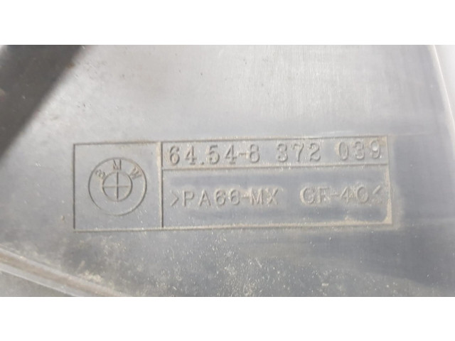 Вентилятор радиатора     17111743455, 8372039    BMW 3 E36 1.8