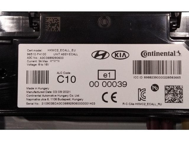 Блок управления 96510P4100   KIA Sorento