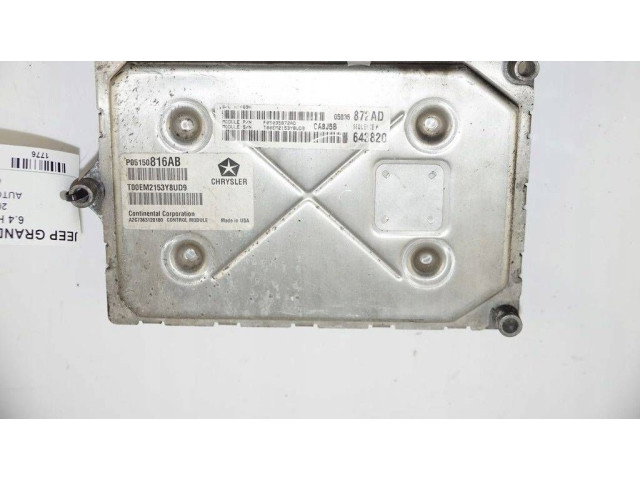 Блок управления P05150816AB, 05035872AD Jeep Grand Cherokee