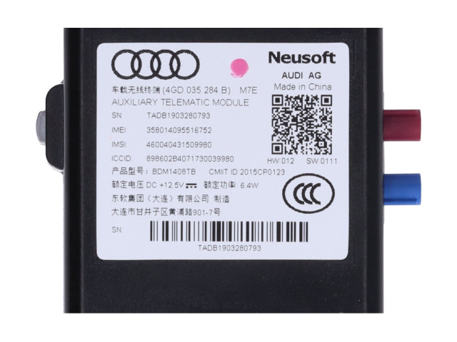 Блок управления 4GD035284B Audi e-tron