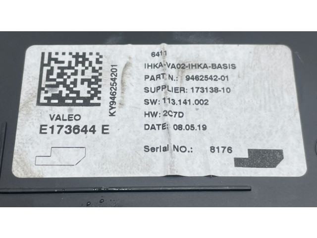 Блок управления 9462542 BMW 1 F20 F21