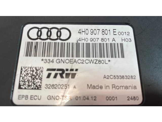 Модуль управления ручным тормозом