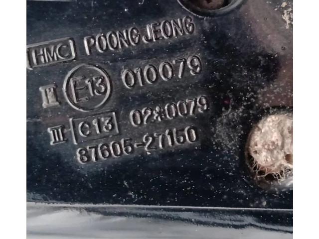 Зеркало электрическое Hyundai Coupe - года
