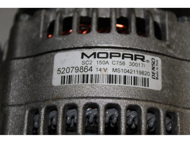 Генератор    Fiat Qubo      