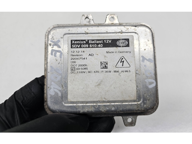 Блок управления Xenon