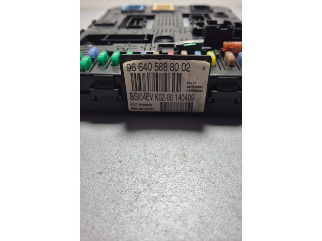 Блок предохранителей 966405888002, VK0200140409   Citroen C5    