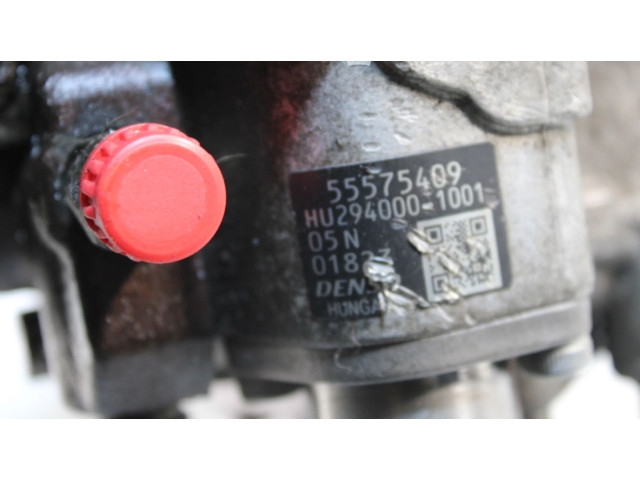 Топливный насос