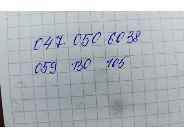 Vstřikovací čerpadlo 059130105 Audi A6 S6 C5 4B