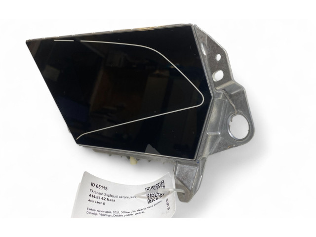 Дисплей 4KE907182C Audi e-tron