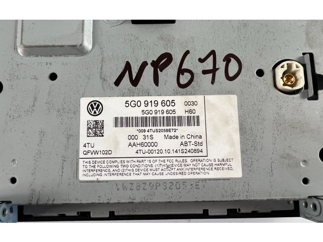 Дисплей    5G0919605   Volkswagen Golf VII