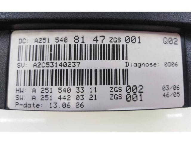 Панель приборов A2515408147, E3-A1-29-1   Mercedes-Benz R W251       