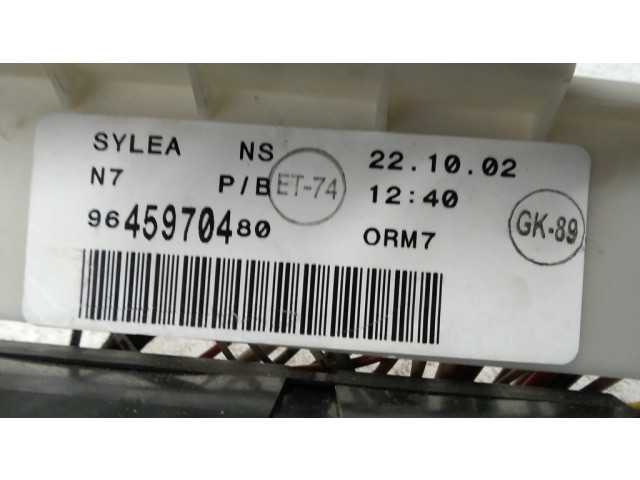 Блок предохранителей 9645970480 Citroen Xsara