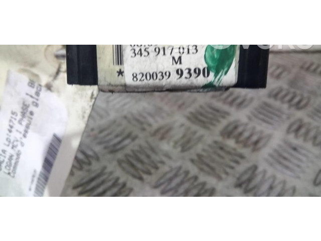 Ручка стеклоочистителей 6001549644 Dacia Logan I