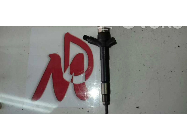 Форсунка 1465A041    Mitsubishi L200   