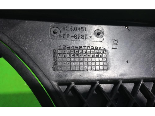 Вентилятор радиатора     8240451    Ford Fiesta 