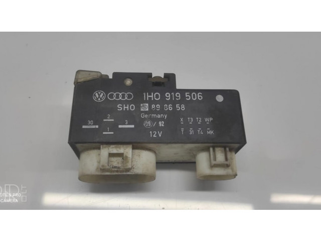 Реле вентилятора охлаждения