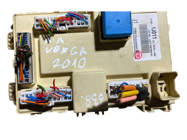 Блок предохранителей 919501J011   KIA Venga    