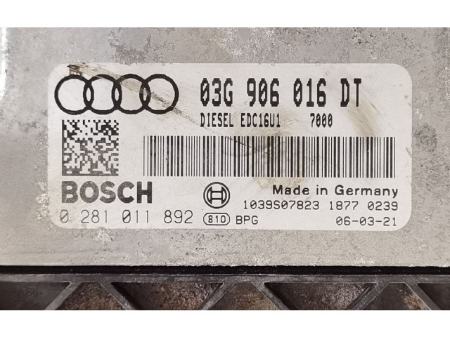 Блок управления Xenon