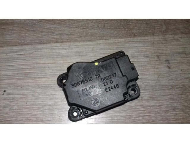 Двигатель задвижки потока воздуха